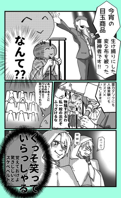 雨音に紛れて刀剣乱舞好きさんと繋がりたいのtwitterイラスト検索結果 古い順