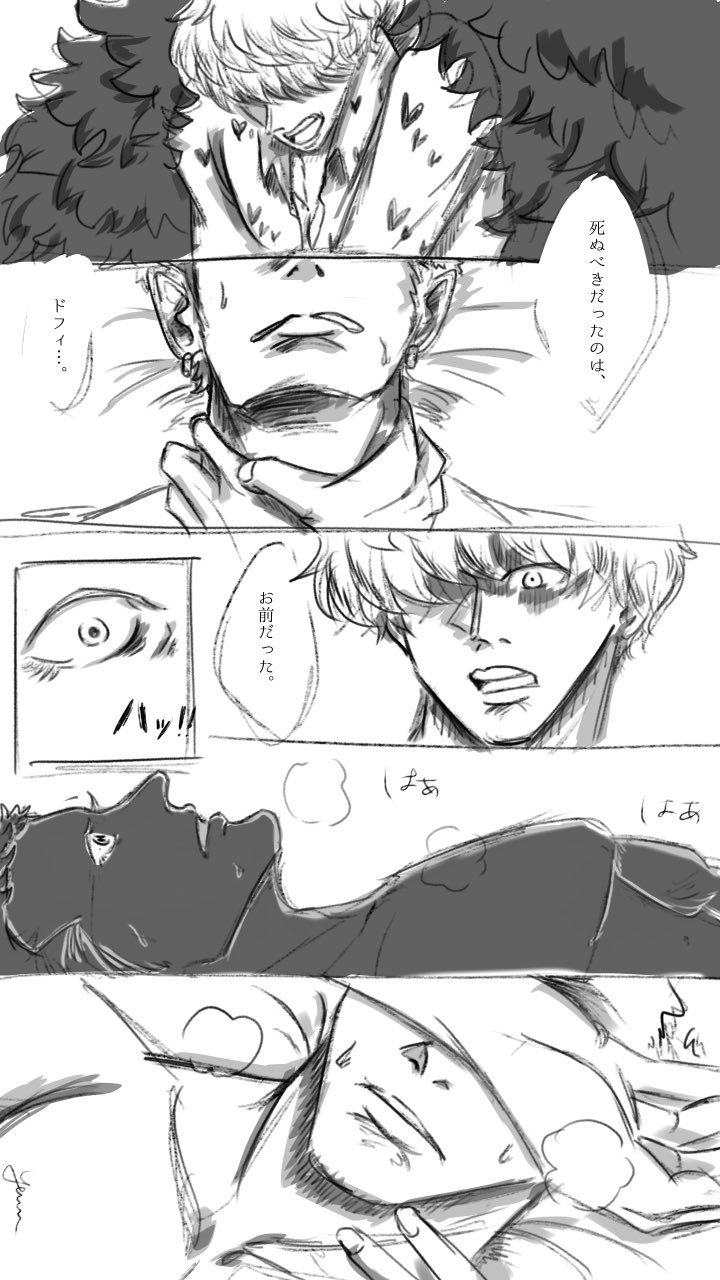 ヴェルドフ Twitter Search Twitter