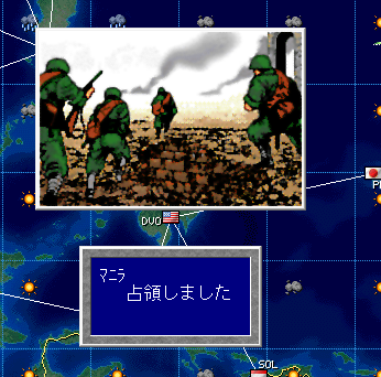 紺碧の艦隊2 Advance 最悪の開戦 モードプレイ記 その1