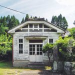 「エモい物件」鹿児島県枕崎市、旧郵便局跡地いかがですか？