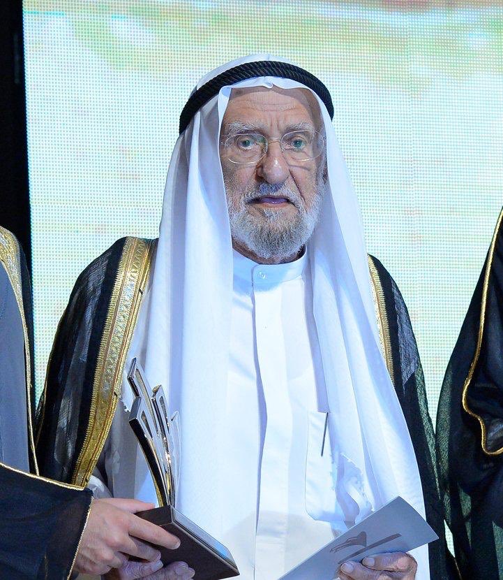 أنا لله وانا إليه راجعون
العم (سعيد بن احمد بن ناصر بن لوتاه )
في ذمة الله