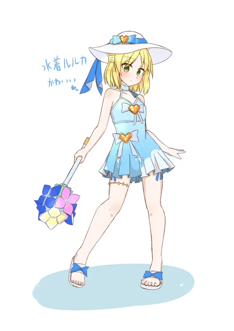 #コンパスお絵描き 