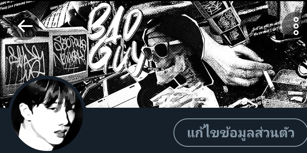 หนึ่งเนิร์ด @logout tweet media