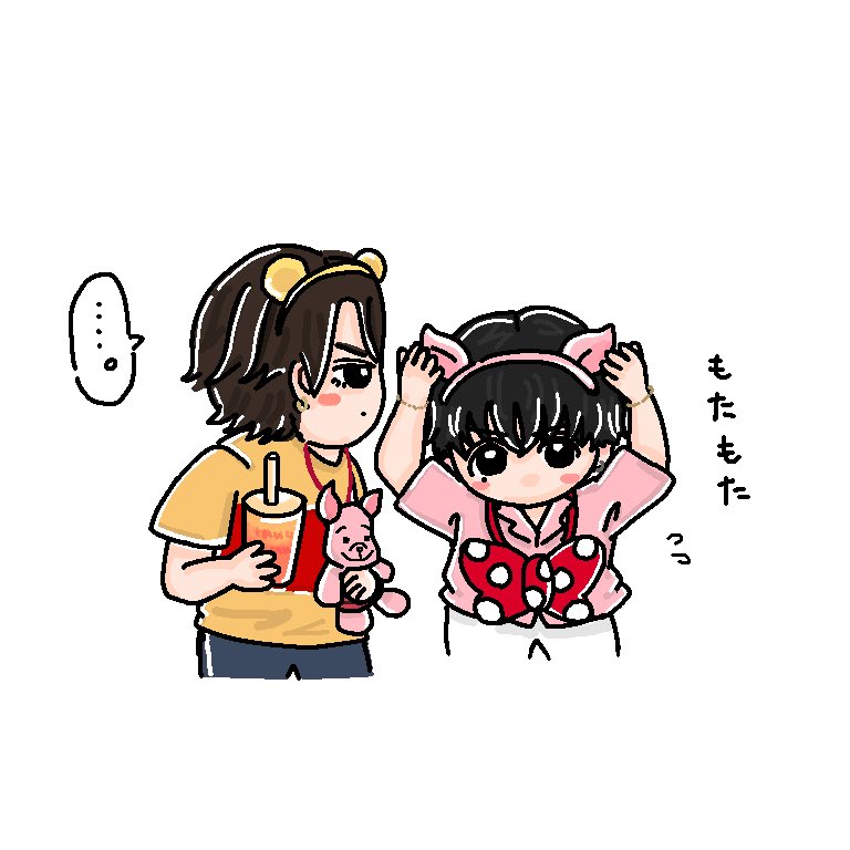 ムライム ほくいつinディズニー T Co Ycfdzfxaly Twitter