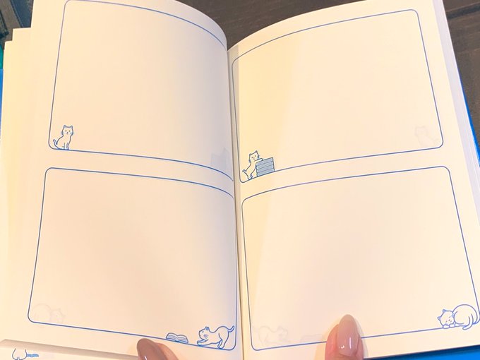 よまにゃのtwitterイラスト検索結果 よまにゃのtwitterイラスト検索結果