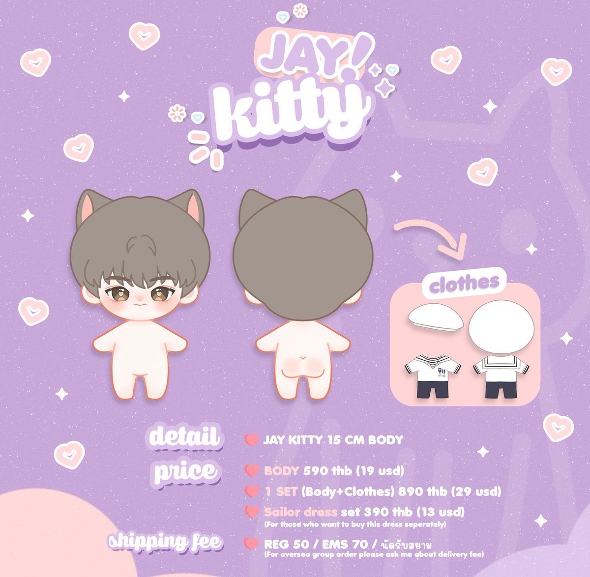 jaykitty0214's tweet photo. 💚RTสุ่มแจก1ตัว
🐈15cm"JAY KITY"

Price : Body 590฿, Body+Clothes 890฿

Special gift : all orders

สั่งซื้อ : https://t.co/MYelb82Kl4

GO pls DM
#jaykittydoll #nctdoll #nct #nct127   #nct인형 #재현인형 #Jaehyun #재현 #แจฮยอน #ตุ๊กตาnct #ตุ๊กตาแจฮยอน #ตลาดนัดnct #ตลาดนัดnct127 https://t.co/THmYQIfMtM