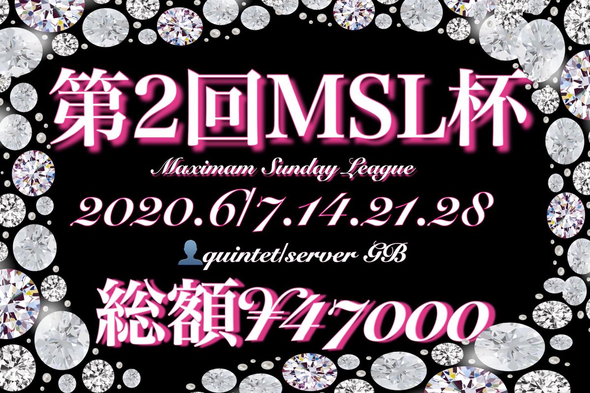 むくろ Ji Ji Muku7 Twitter