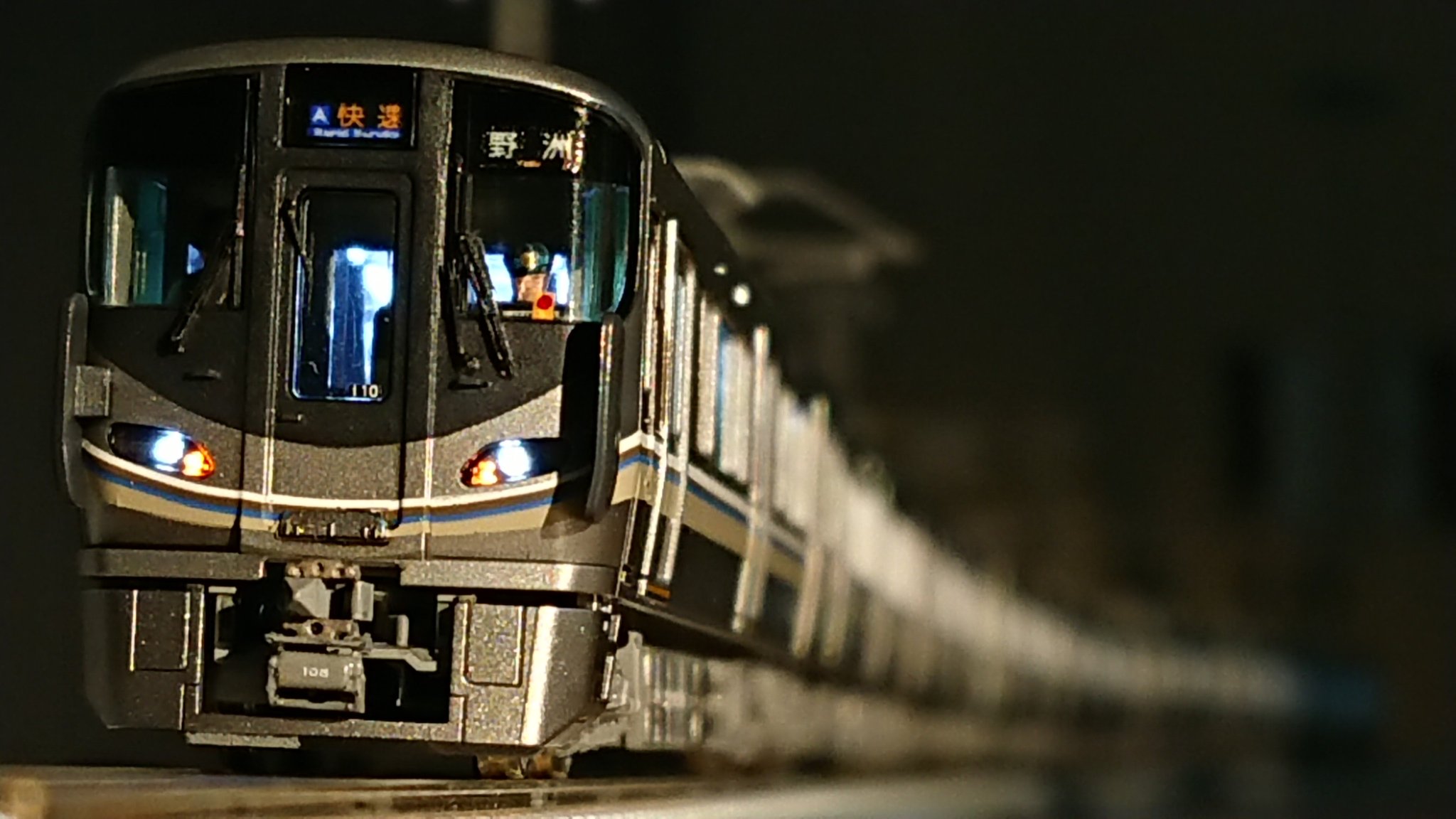 JR西】225系100番台I10編成出場試運転 |2nd-train鉄道ニュース