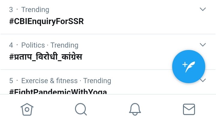 Annushreesingh1's tweet photo. #प्रताप_विरोधी_कांग्रेस https://t.co/DNNiKy5GHh