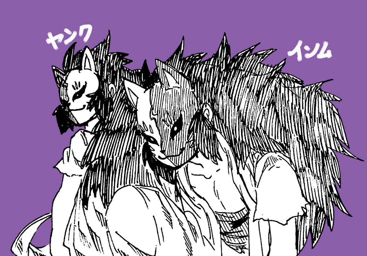 タケノコノコ on X