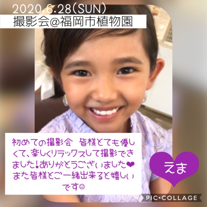 Twitterのコスプレ画像36