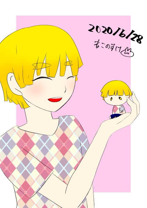 宇のtwitterイラスト検索結果 古い順