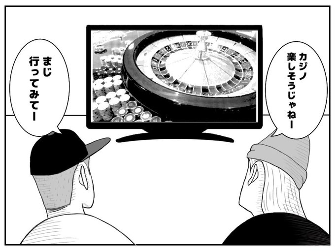 ちょまてよ を含むマンガ一覧 ツイコミ 仮 ちょまてよ を含むマンガ一覧 ツイコミ 仮