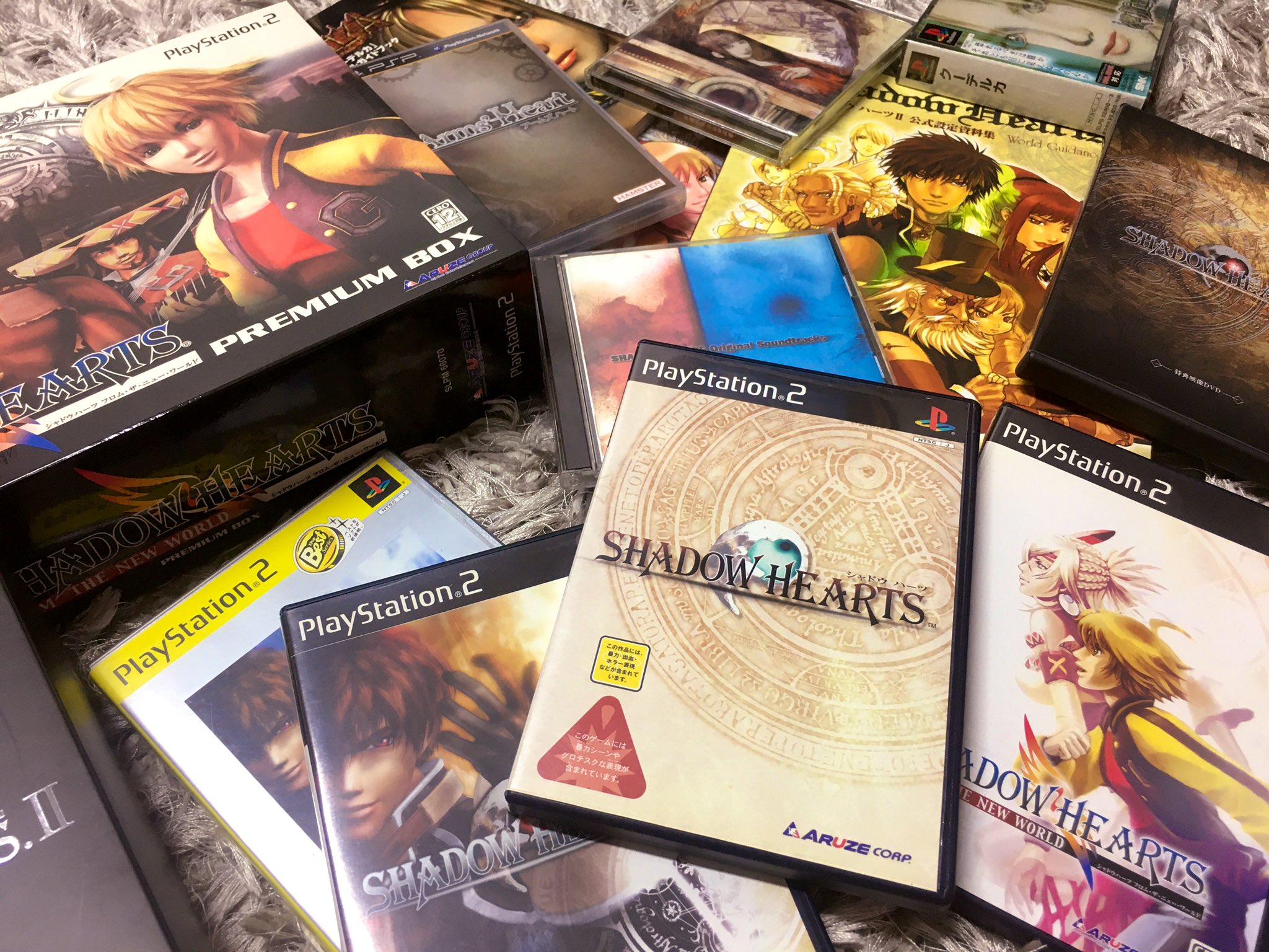磯村翔之 Shauno Isomura Happy 19th Anniversary Of Shadow Hearts Machidamatsuzo Miyakoworks Kulko Yh シャドウハーツ19周年おめでとうございます シャドウハーツ Shadowheartsseries Jrpg Vgm Shadowhearts Projecticarorise T