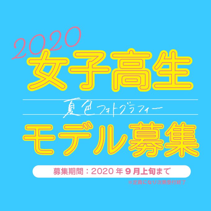 Sinpicturesさんのイラスト一覧