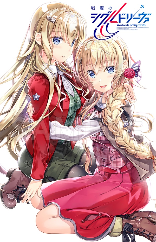 「戦翼のシグルドリーヴァ Rusalka(下) 
すでに発売になっている書店様があ」|藤真拓哉のイラスト