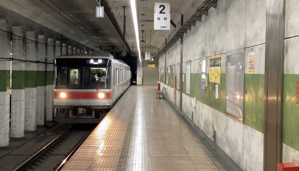 がみ 新車 引退したはずの日比谷線03系が T Co Kxnyp4ggeh Youtubeより