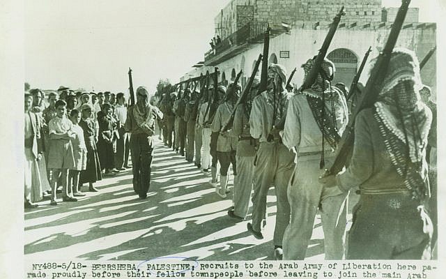 Арабо израильский 1948. Арабо израильский 1948. Арабо израильский 1948. Арабо израильский 1948. Арабо-израильский конфликт 1948.