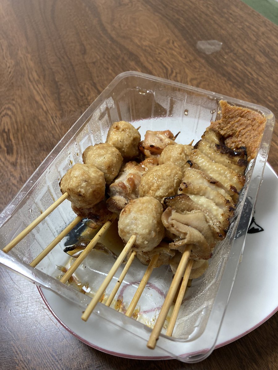 新倉 新倉