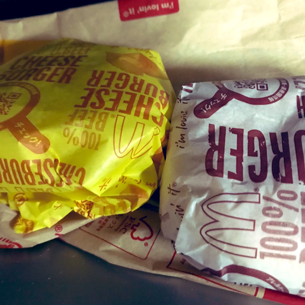 個人的 業務スーパー マクドナルド編 マクドナルドでナゲットソース 単品 30 だけ買える それと業務スーパーの激安ポテト組み合わせ優勝 他ジェネリックビッグマック 250 と激辛ラーメン 失敗 Togetter 個人的 業務スーパー マクドナルド編 マクドナルドでナゲットソース 単品 30 だけ買える それと業務スーパーの激安ポテト組み合わせ優勝 他ジェネリックビッグマック 250 と激辛ラーメン 失敗 Togetter