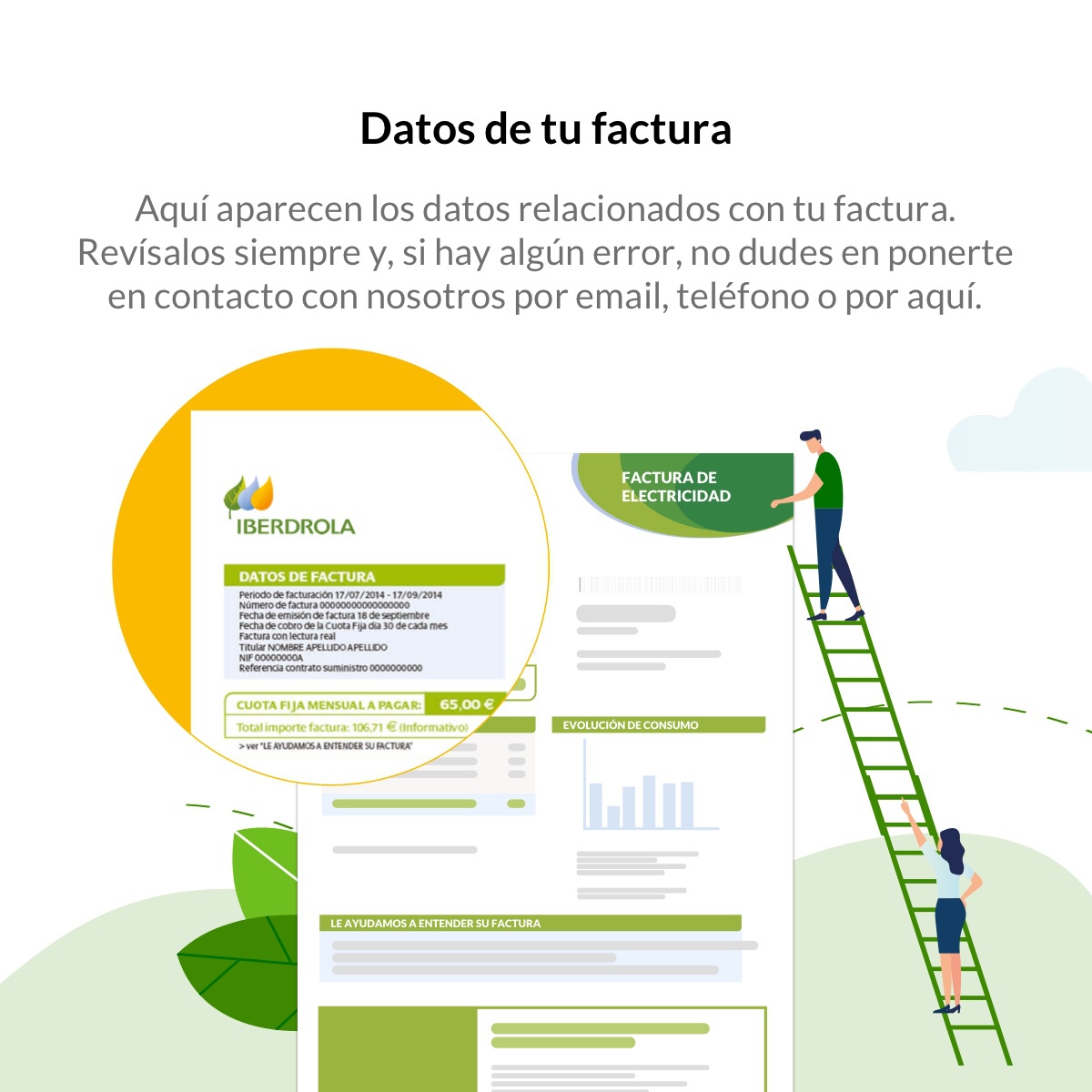 Iberdrola Clientes on Twitter: "Todos los lo llega la factura de la luz y no entiendes nada. 🤔 Pero no te preocupes, estás solo. Por eso, hemos preparado