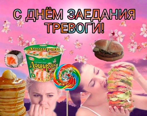 Ужасные мемы (@so_mad_so_funny) on Twitter photo 