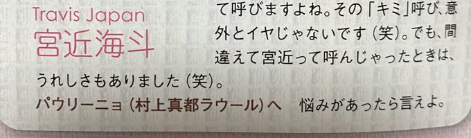 パウロ ロベルト ゴンサガ Paulo Roberto Gonzaga Japaneseclass Jp パウロ ロベルト ゴンサガ Paulo Roberto Gonzaga Japaneseclass Jp
