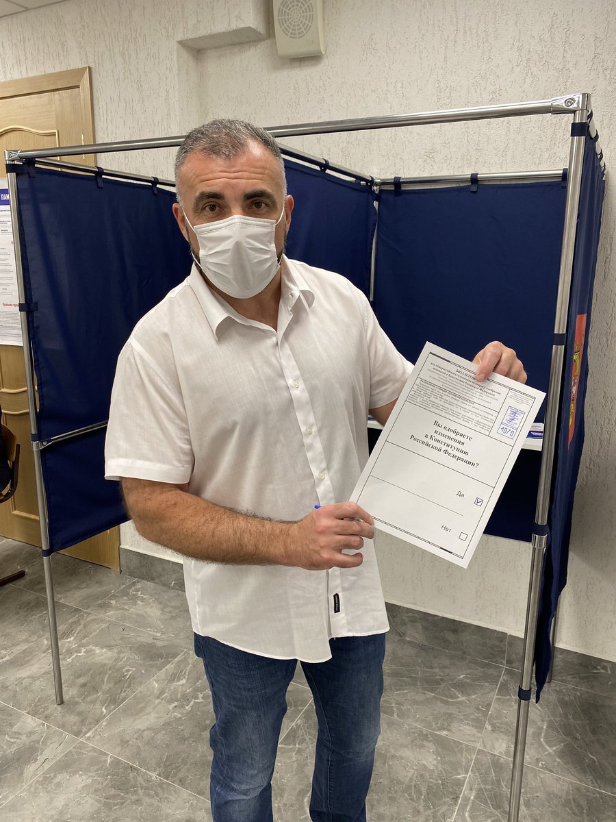 Если Законы обсуждаются и принимаются открыто и общенародно, значит они будут эффективными. Я свою позицию по поправкам в Конституцию не скрывал и не скрываю. Я - ЗА. И подтверждаю свои слова - ДЕЛОМ. #МояКонституция