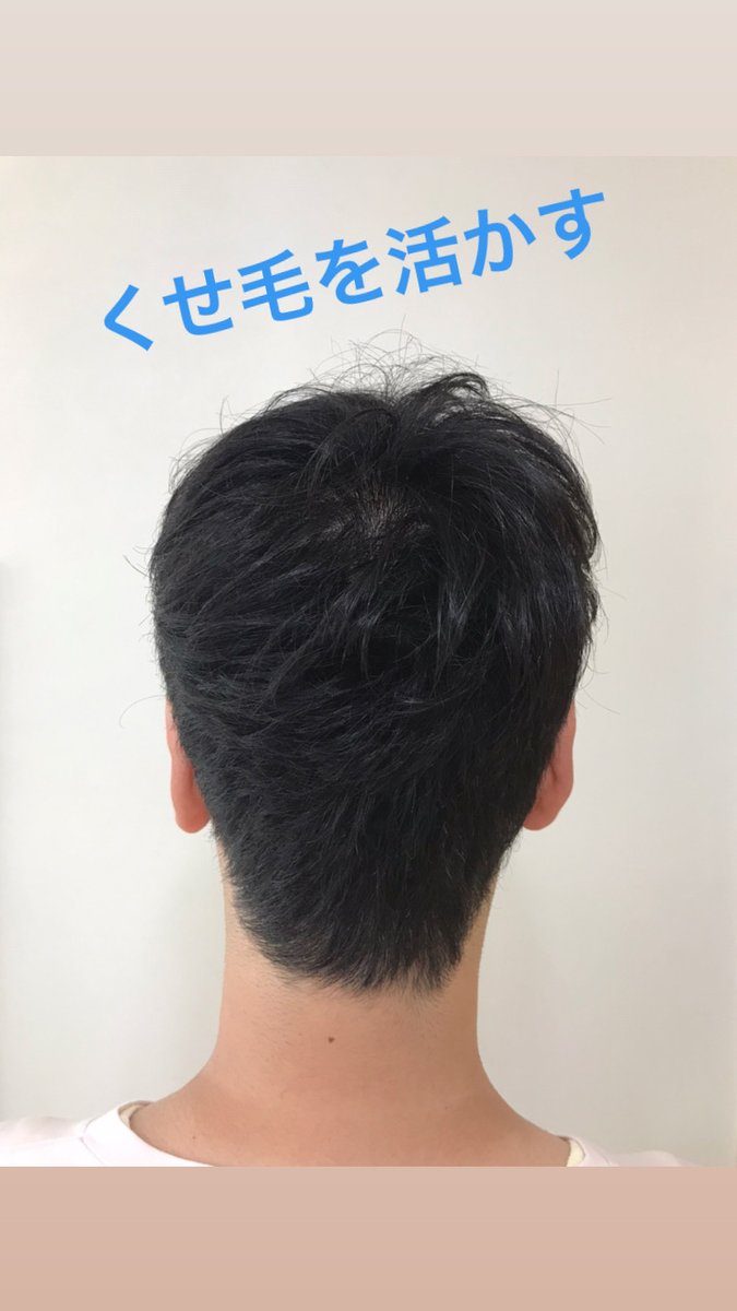 平塚湘美 美容室ステラ Hisato 平塚市美容室ステラ横田尚登 コロナ対策の為 洗濯と消毒しまくっていると記憶飛びそうになる シンプルにすれば 洗濯減るけど 頑張ってこのままいこう 平塚市美容室ステラ 湘南ドライカット ドライカット ヘア 平塚湘美 美容室ステラ Hisato 平塚市美容室ステラ横田尚登 コロナ対策の為 洗濯と消毒しまくっていると記憶飛びそうになる シンプルにすれば 洗濯減るけど 頑張ってこのままいこう 平塚市美容室ステラ 湘南ドライカット ドライカット ヘア