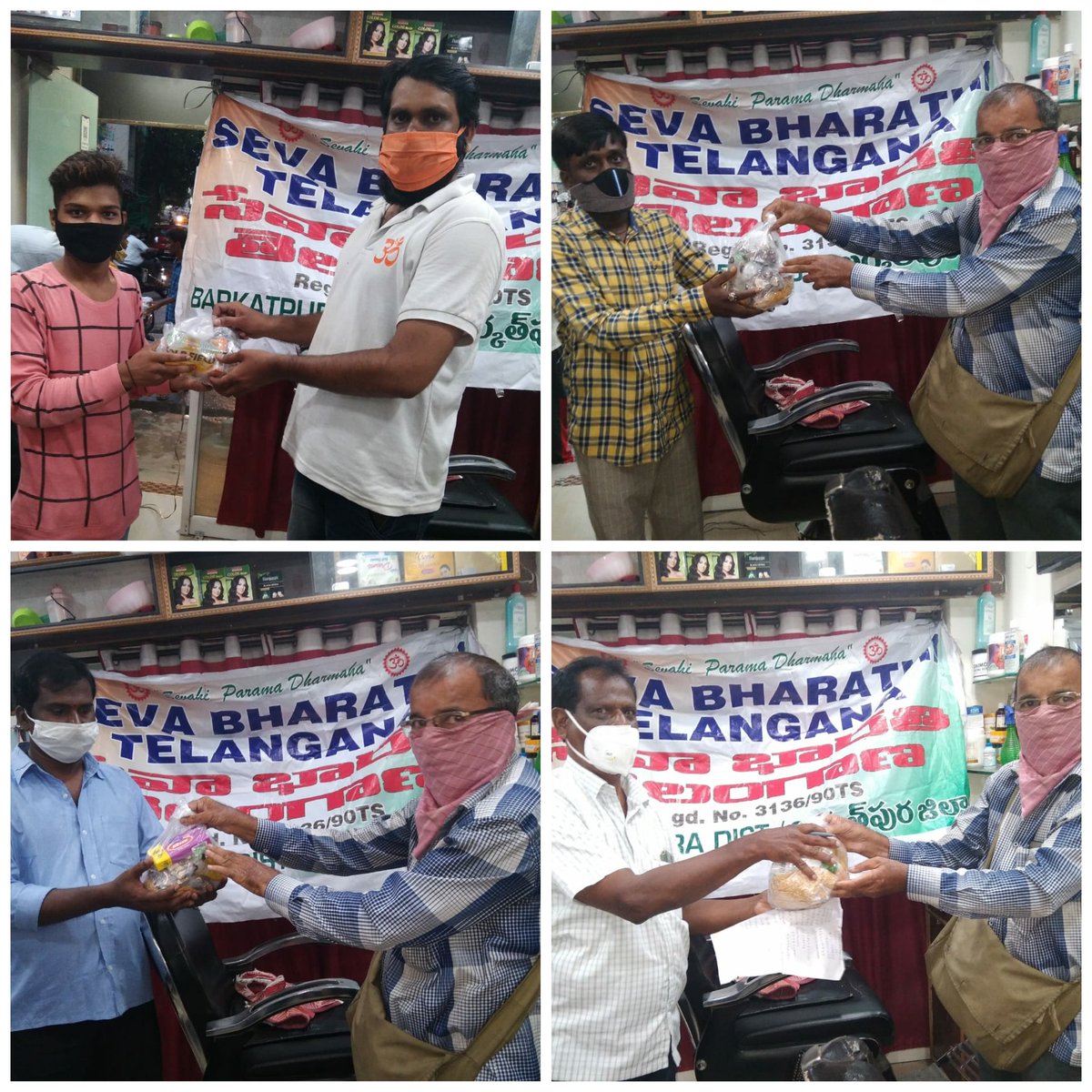 NethajiNareshK's tweet photo. Gave 20 Grocery kits to Nayi Brahmin sangam, #Ramanthapur for the needy,At Ganesh Nagar.
#SevaBharathi
#FindTheNeedy
#FoodToNeedy
#FeedTheNeedy https://t.co/oupM92bAPi