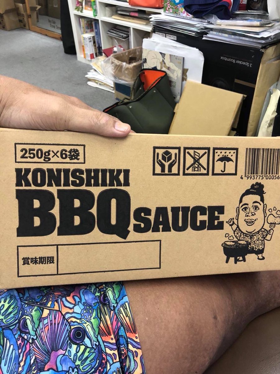 KonishikisWORLD's tweet photo. 小錦オリジナル BBQソースですよー家でもBBQ手羽で家美味しくすくれるぜ。https://t.co/Z0xUBzBzdS https://t.co/KbgJzmQxS1