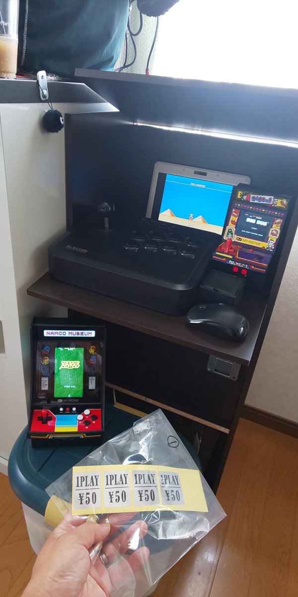 NinjaH2_HOKURIK's tweet image. よし‼️🆗
1PLAY５０円
三和電子さんより届いたやつ🎶

ゲーム筐体型貯金箱試作機マーク1
完成✨

#自作筐体
#マイアーケード
#マイアーケードナムコミュージアム