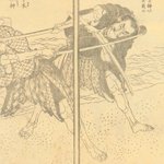 main image of this resource