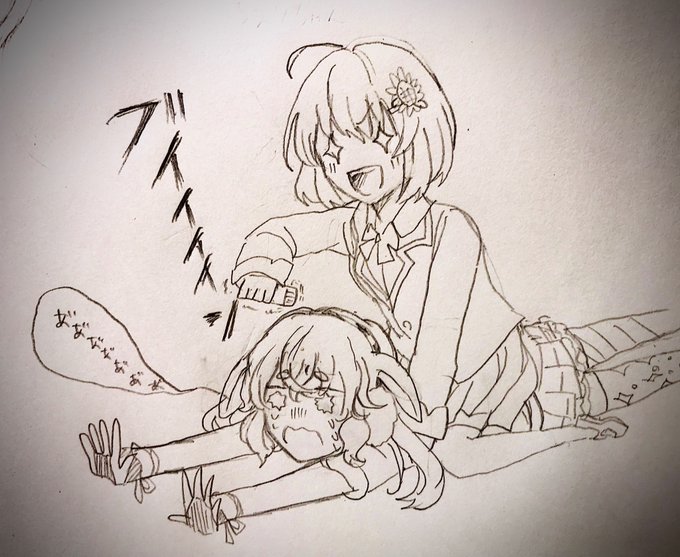 #電脳清楚杯
#めめアート
#ひまアート

お疲れ様でした〜面白かった!!
かわいそうはかわいいめめめ 