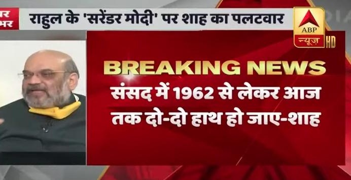hirparadivyesh's tweet photo. 1962 में अमित शाह कितने वर्ष के थे??🤷 https://t.co/y3dHPPkE7a
