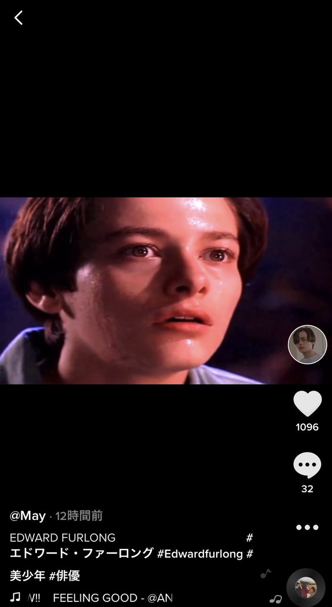 エドワード・ファーロング ROADSHOW 雑誌】ロードショー ROADSHOW 1992年2月 表紙：エドワード・ファー