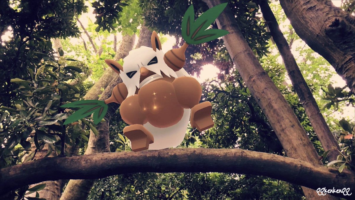 shiftry plush