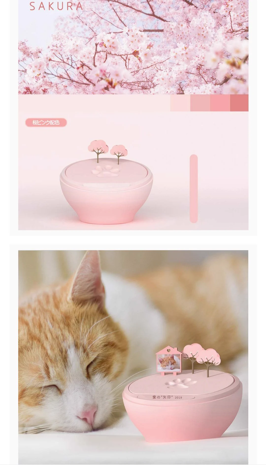 これは欲しいwwwペットの肉球拓をとって飾れるグッズがめっちゃ良さそう！