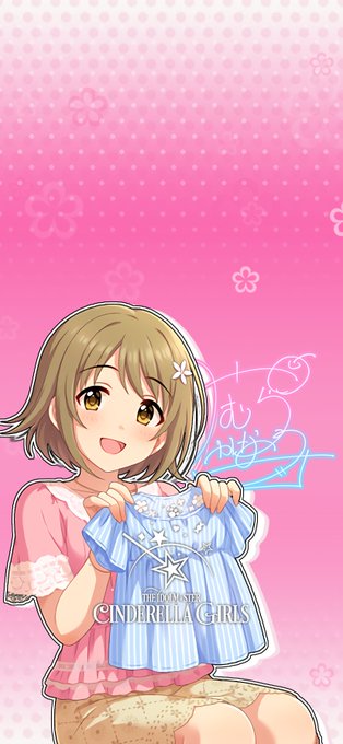Iphone壁紙のtwitterイラスト検索結果 Iphone壁紙のtwitterイラスト検索結果