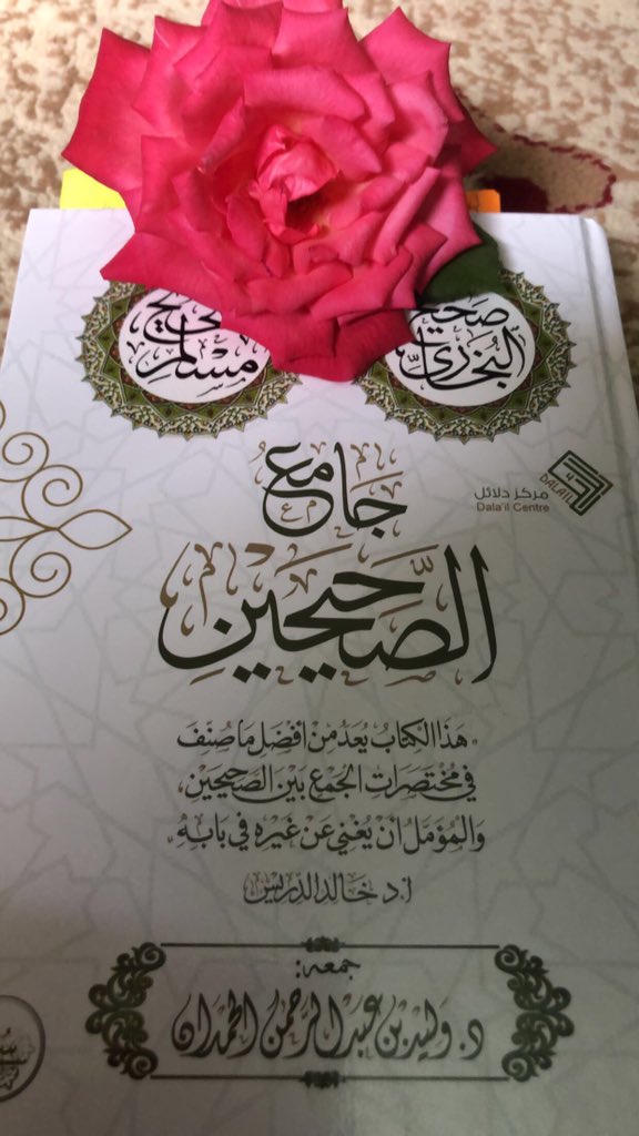alnadr956's tweet photo. @9k76bNkUj4hznSr @s_sunnati https://t.co/vM6L7WOUUz