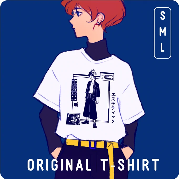 ? STORE OPEN! ?
      ✨ Worldwide shipping
      ✨ Limited stock! 

LINK -&gt; https://t.co/XSWZ57jATG 

New T-Shirt design! Limited stock~ 