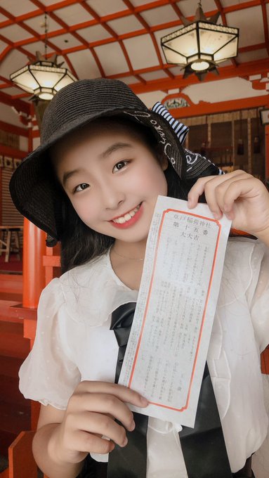 Twitterのコスプレ画像23