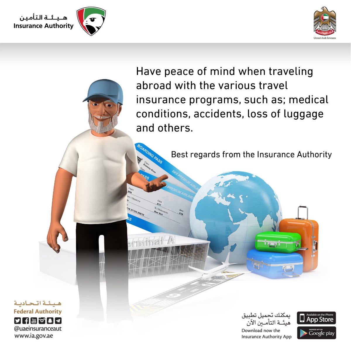 dniuae's tweet photo. Have peace of mind while travelling abroad. An important message from the @uaeinsuranceaut
Get your travel insurance policy with #DNIR Travel Insurance.
Visit https://t.co/yk8m5UeEQ8…/travel/online-quote/ to get your policy now or Call +971 4 5969666 for more information! https://t.co/c8yXdWiyVb