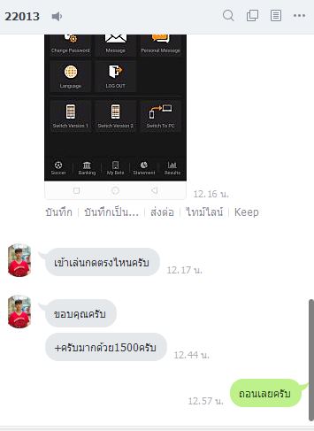537afrdz's tweet photo. 🔥อยากรวยก็ต้องลอง มั่วแต่มองคงไม่รวย
🎯แจกให้ฟรีๆ 5นาทีก็มีตังค์จ่ายเพิ่ม 

ไอดีไลน์ line: @537afrdz มี@ด้านหน้าด้วยครับ
หรือกดลิ้ง https://t.co/mAwaxOTBTa

#3สิงหามาแน่ #ชิงร้อยชิงล้านxMEW #บาคาร่าออนไลน์ #แคปชั่นโสด #เงินกู้รายวัน #เงี่ยนควย  #หนังโป๊ไทย #สร้างรายได้ #มาแรง https://t.co/On0hTXmVDQ