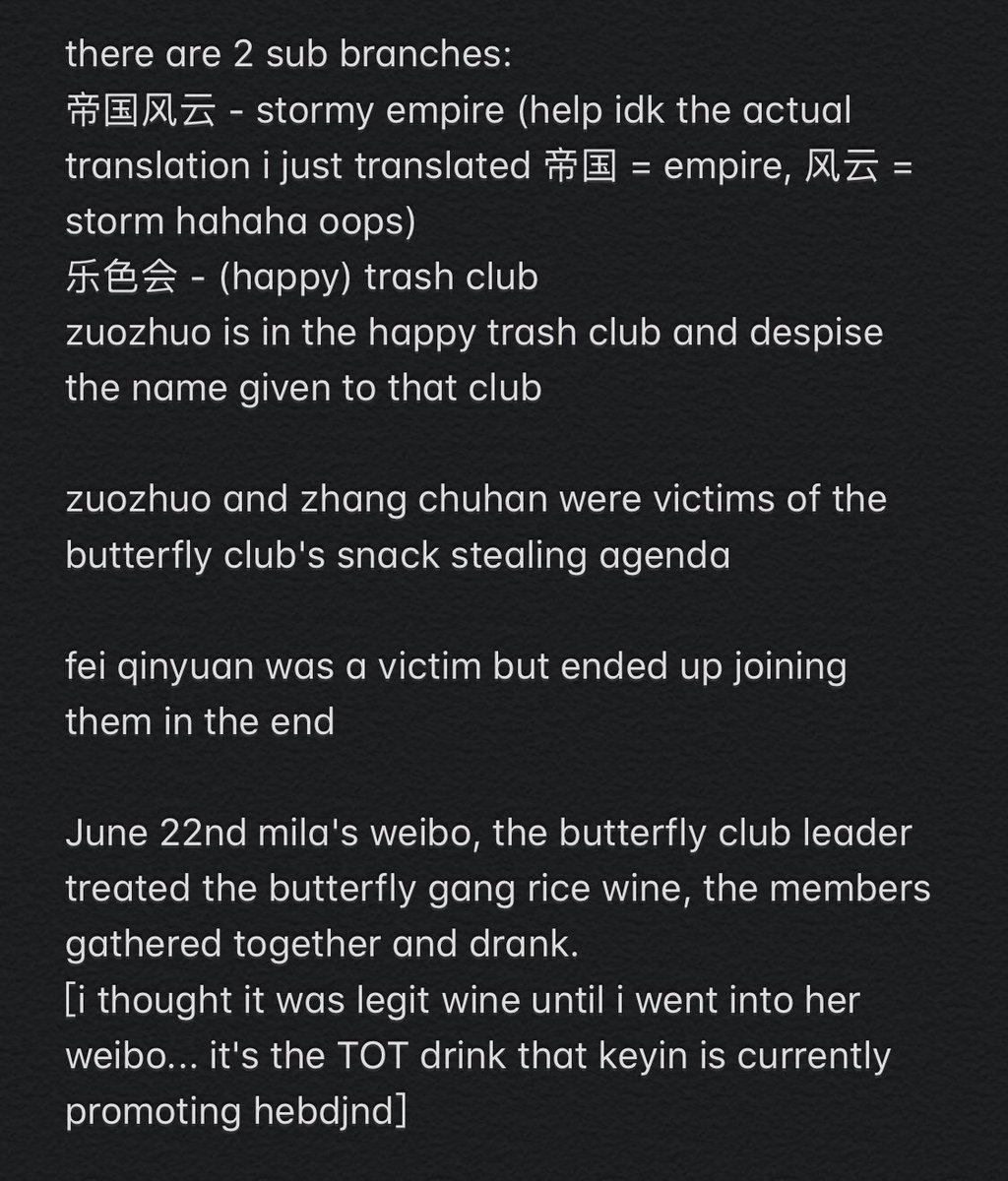 PART 2/2 OF BUTTERFLY CLUB - the 2 sub branches - mila's weibo update + keyin's reply