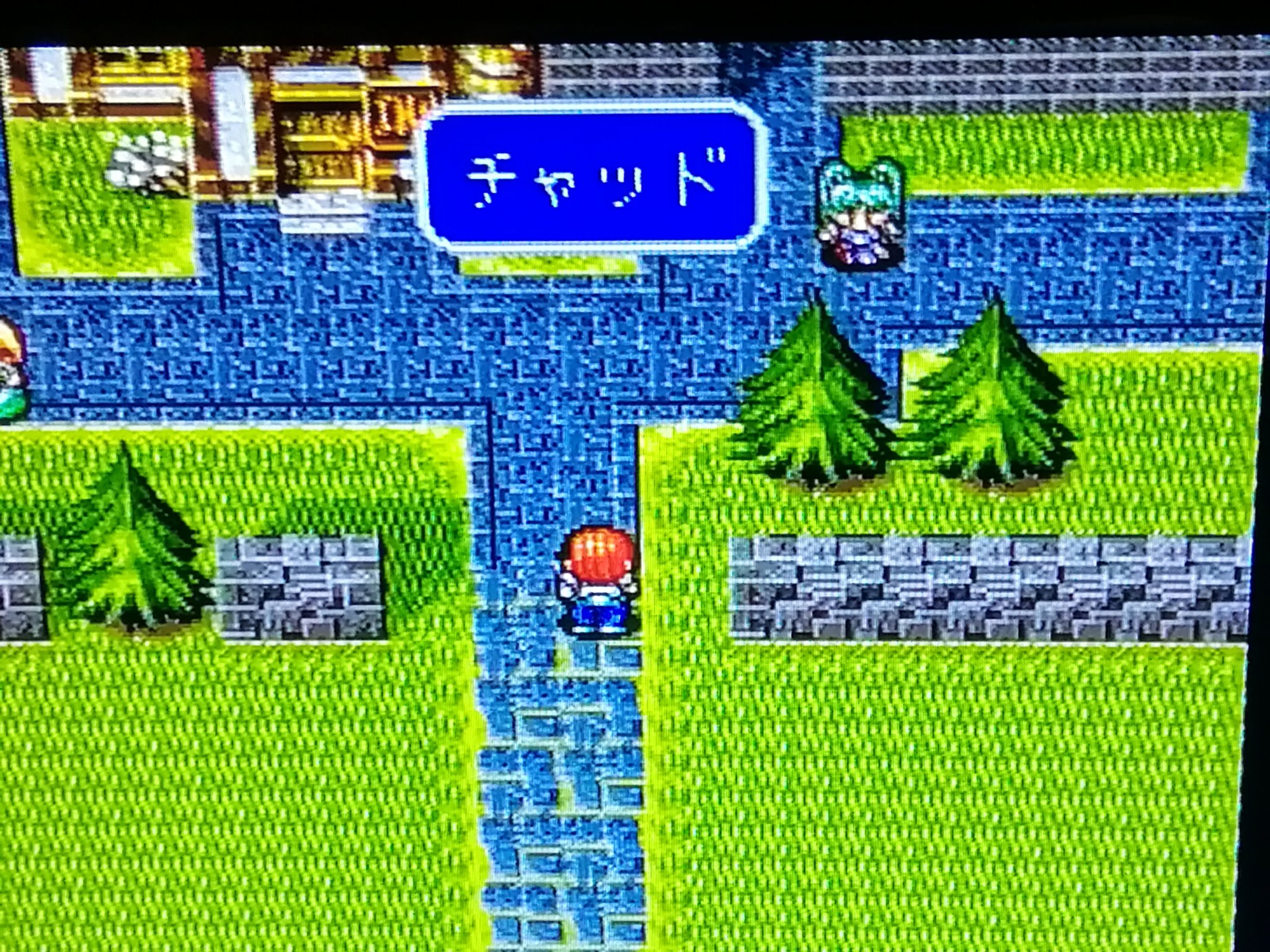 エストポリス伝記２ Twitter Search Twitter