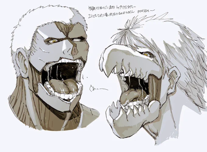 やっぱ好きすぎるんだよなぁ.... 