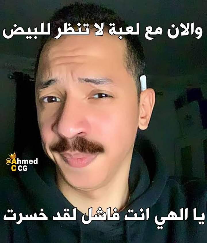 Ziyad_elgaMal's tweet photo. https://t.co/zNPfmn6i5w