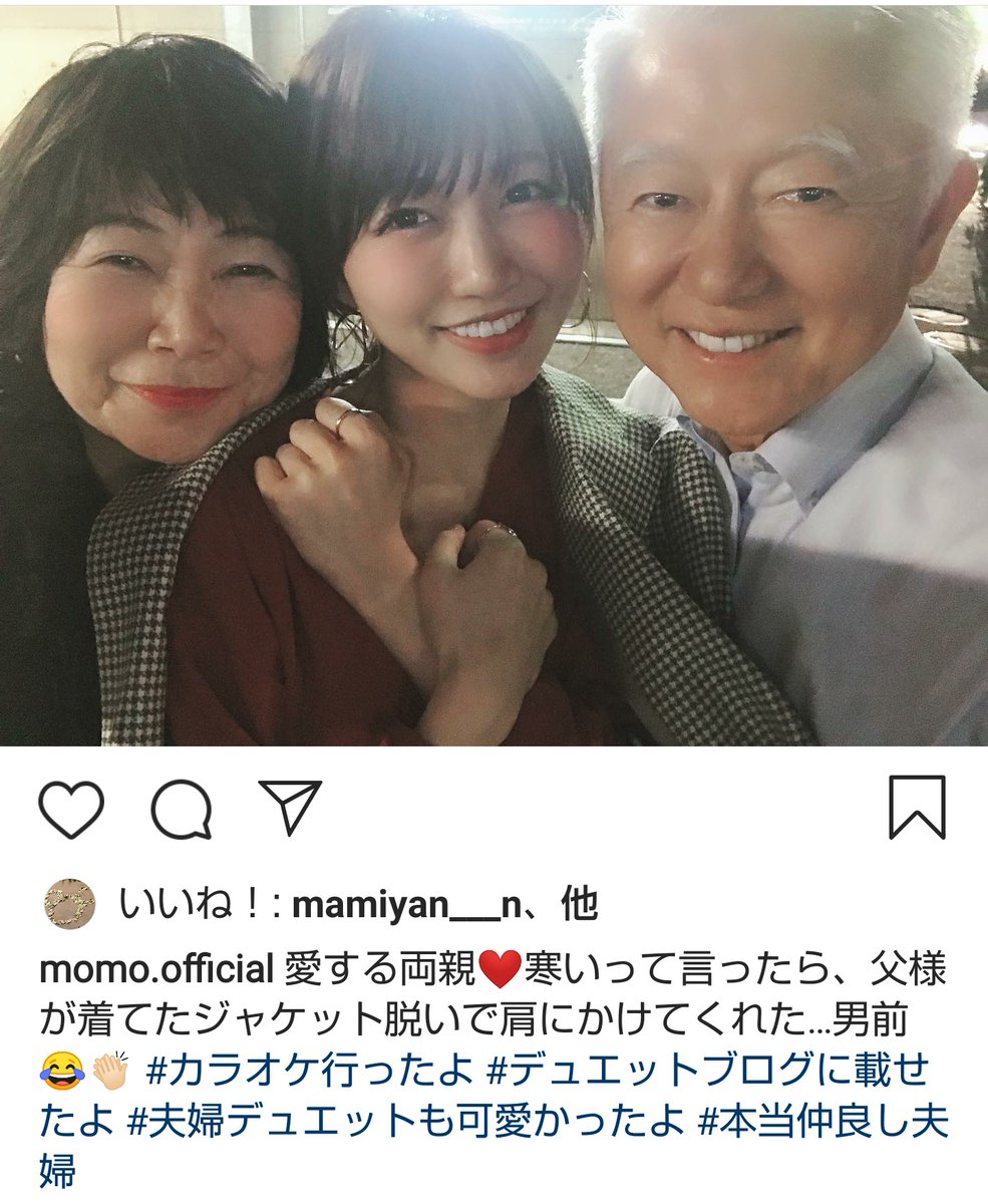 桃 元 旦那 佐藤 寿一 インスタ