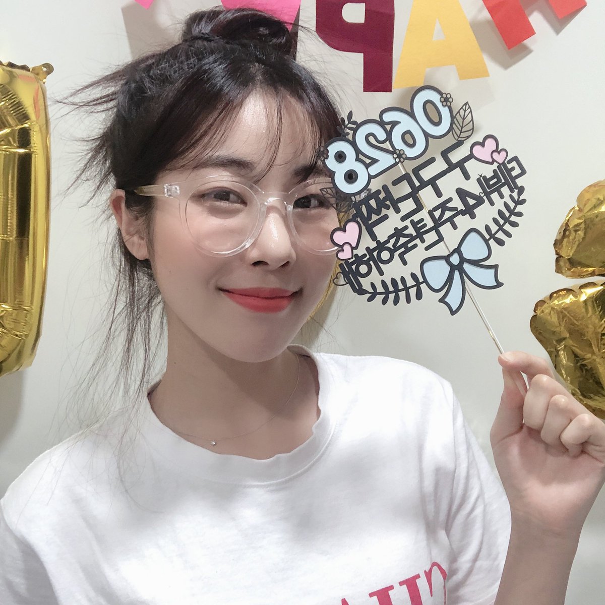 gu9udan's tweet photo. [PHOTO] 
🎉gugudan 4th Anniversary🎉
From. #해빈📸

단짝들 고마워❤️ 사랑해❣️

#구구단 #gugudan #HAEBIN
#gugudan4thAnniversary
#구구단_4주년_축하해 https://t.co/yFLegGzo1d